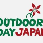 OUTDOOR DAY JAPANのロゴ