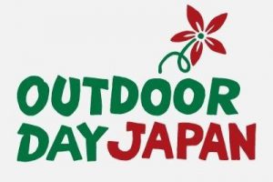 OUTDOOR DAY JAPANのロゴ